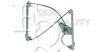EQUAL QUALITY 020932 Window Lift